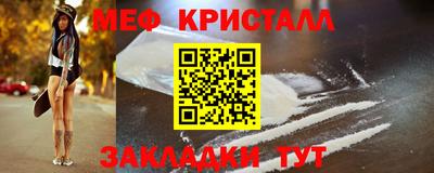 мдпв Донецк