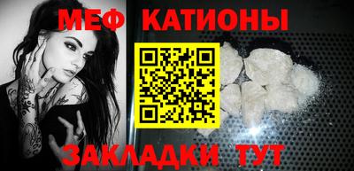 мдпв Донецк