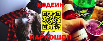 мдпв Донецк