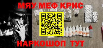 бутик Донской