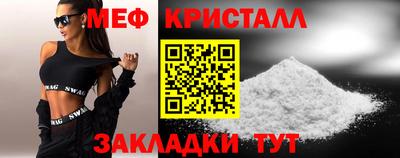 бутик Донской