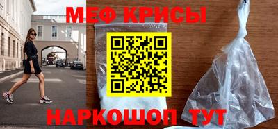 бутик Донской