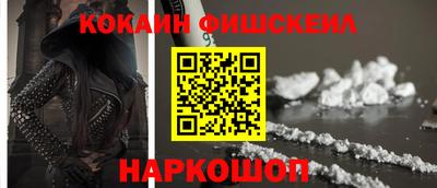 меф Дубна