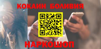 мдпв Донецк