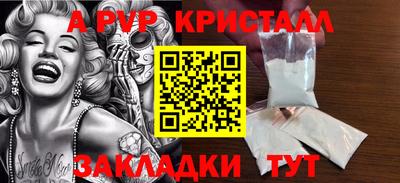 мдпв Донецк