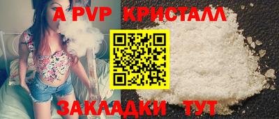 мдпв Донецк