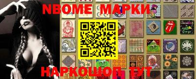 мдпв Донецк