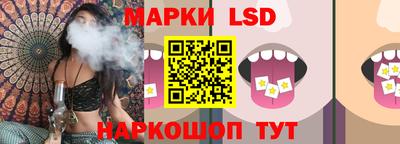бутик Донской
