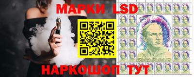 бутик Донской
