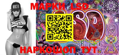 мдпв Донецк