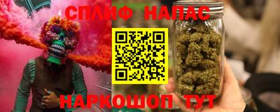 мдпв Донецк