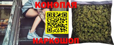 бутик Донской