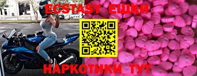 мдпв Донецк