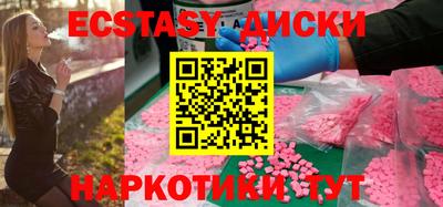мдпв Донецк