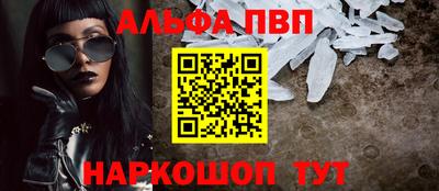 мдпв Донецк