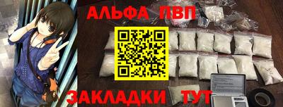 бутик Донской