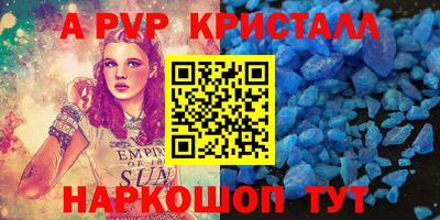 мдпв Донецк