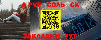 бутик Донской