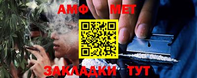 мдпв Донецк
