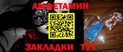 мдпв Донецк