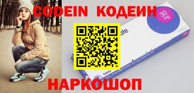 бутик Донской