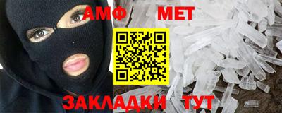 бутик Донской