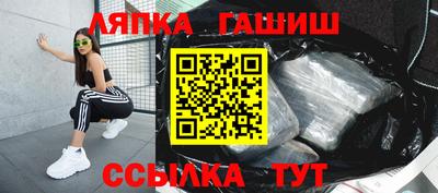 меф Дубна
