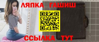 меф Дубна