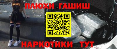 меф Дубна