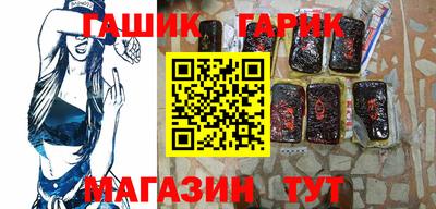 бутик Донской