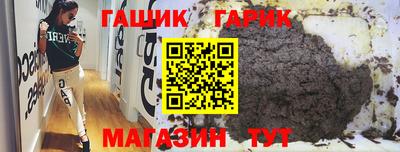 меф Дубна