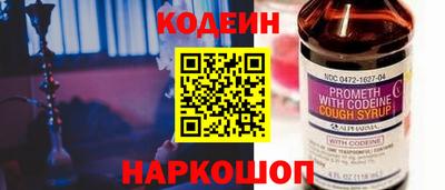мдпв Донецк