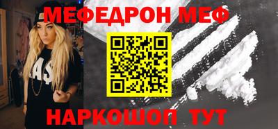 бутик Донской