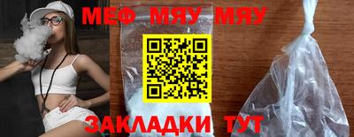 бутик Донской