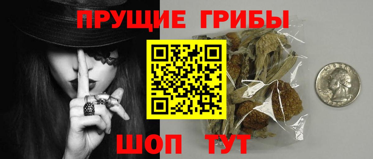 ЭКСТАЗИ  Лсд 25  Меф МЯУ МЯУ  ГАШИШ  Вход с VPN  НБОМе  Майкоп  Как найти наркотики?  КОКАИН  Канабис  Меф  